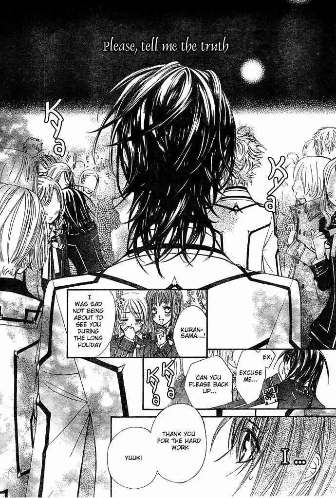 Vampire Knight Chapter 32 3